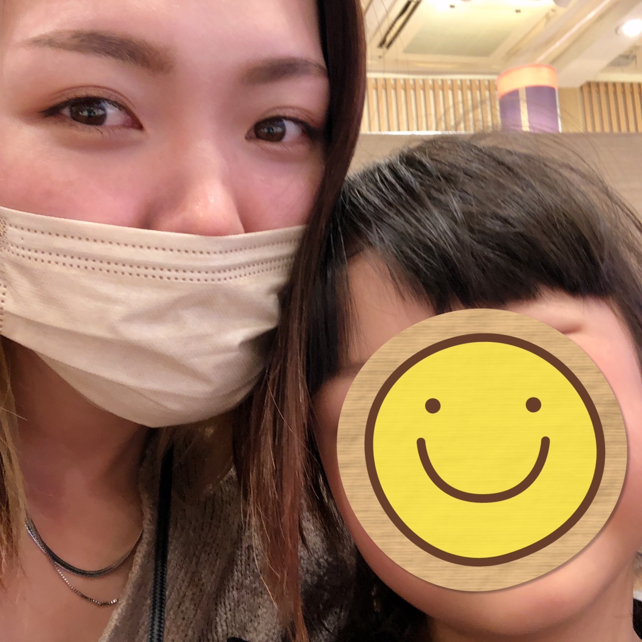 主婦みずきさん